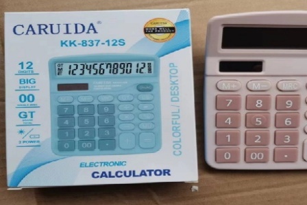 学艺_一站式电商服务平台形象图